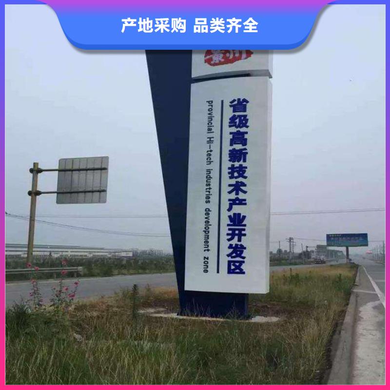 异型雕塑精神堡垒厂家