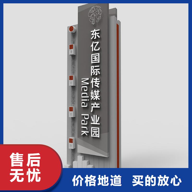 地标性精神堡垒实力老厂