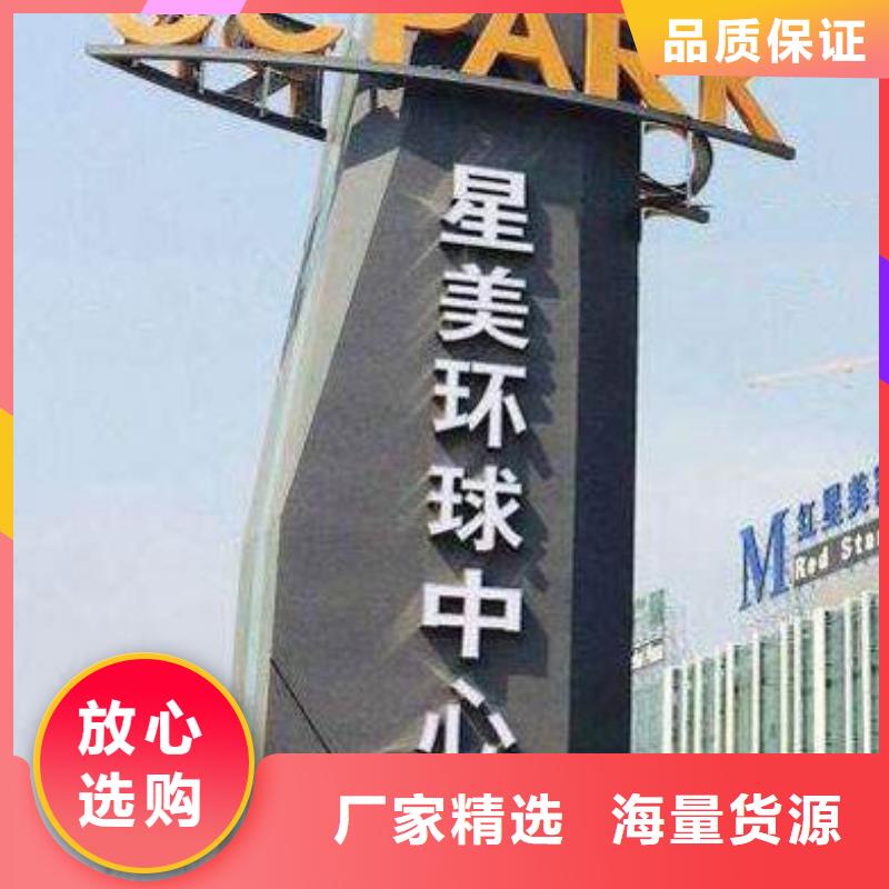 广场精神堡垒雕塑品质过关