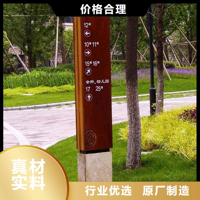 精神堡垒灯箱源头好货