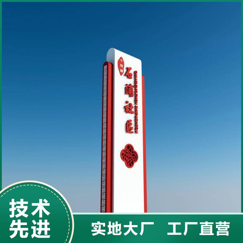 精神堡垒灯箱源头好货