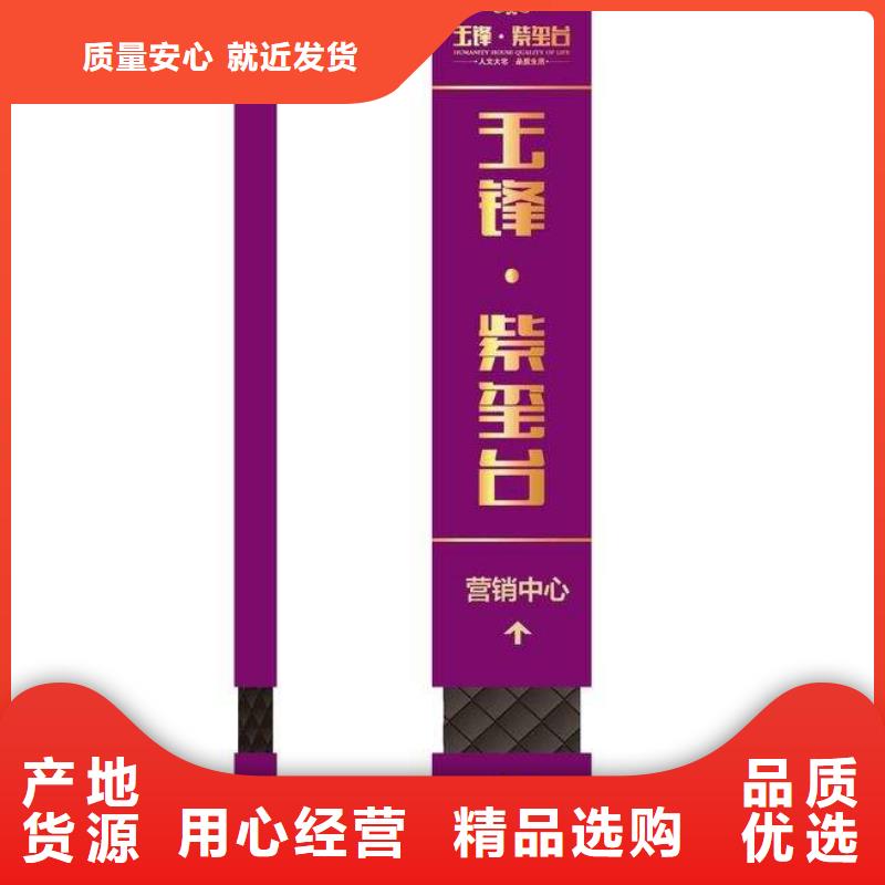 精神堡垒灯箱源头好货