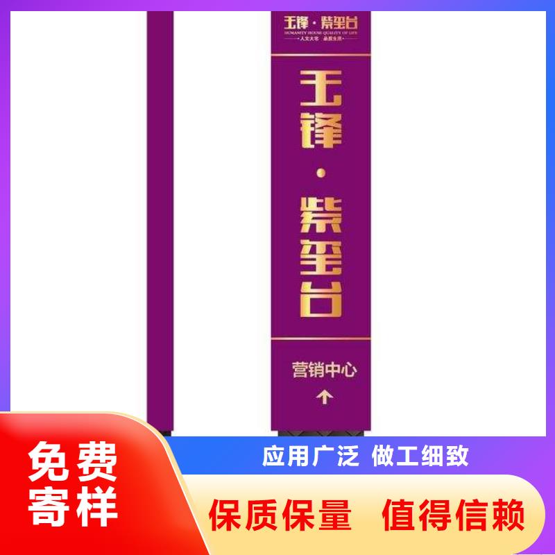 广场精神堡垒雕塑品质过关
