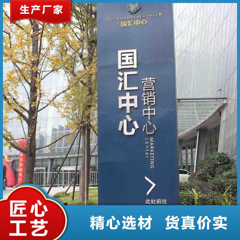 精神堡垒灯箱源头好货