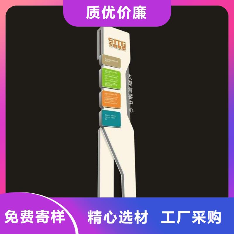 异型雕塑精神堡垒欢迎电询