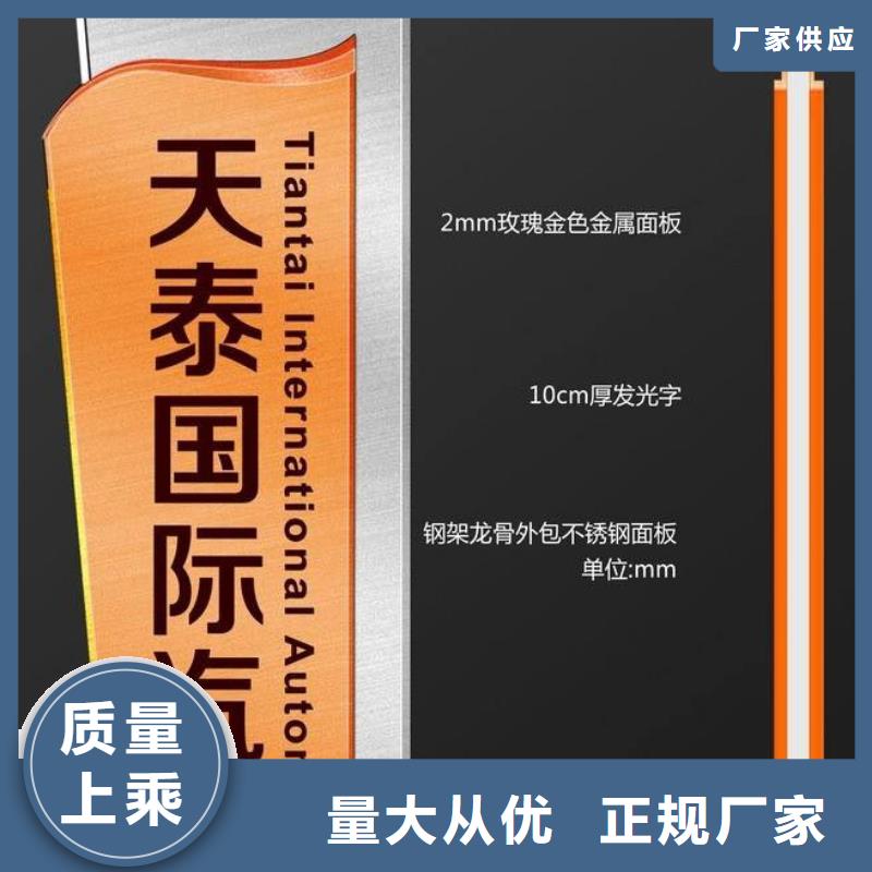 广场精神堡垒雕塑品质过关