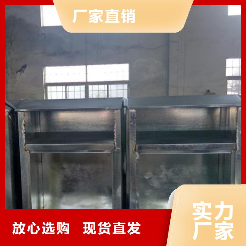 公园旧衣回收箱生产厂家