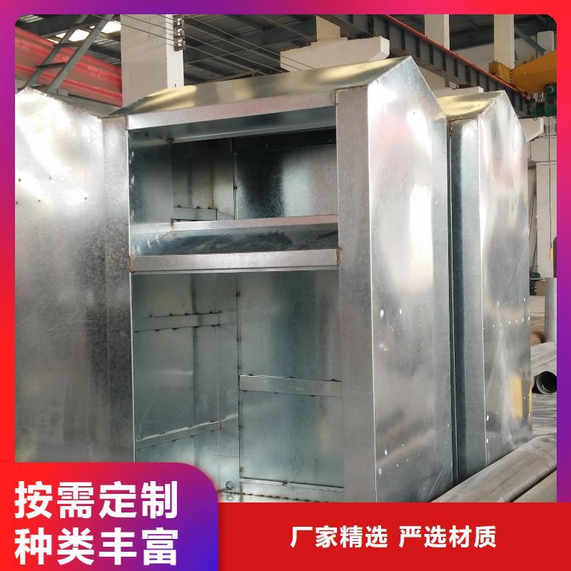 公园旧衣回收箱生产厂家