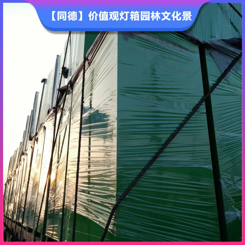户外旧衣回收箱发货快
