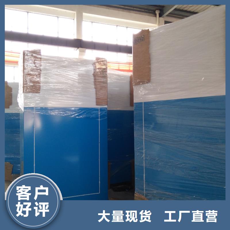户外旧衣回收箱销售