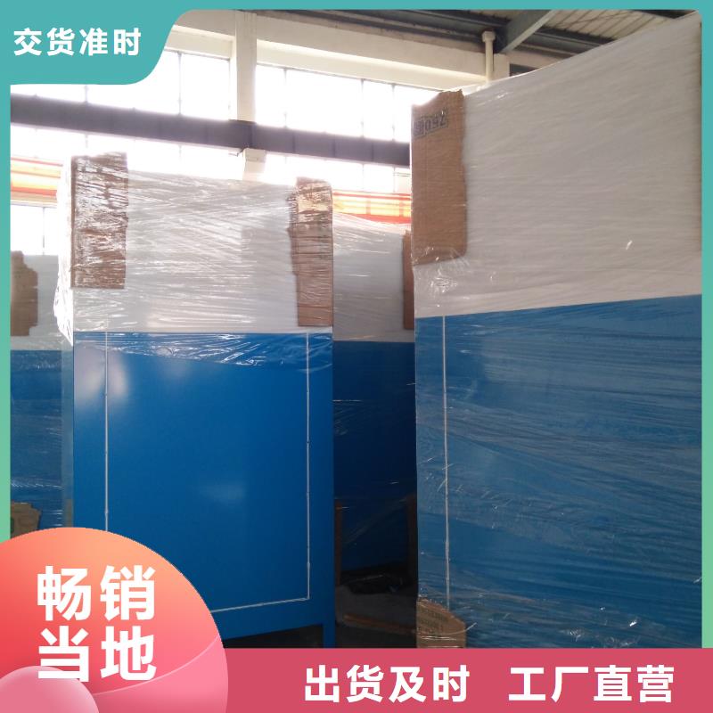 商场旧衣回收箱发货快