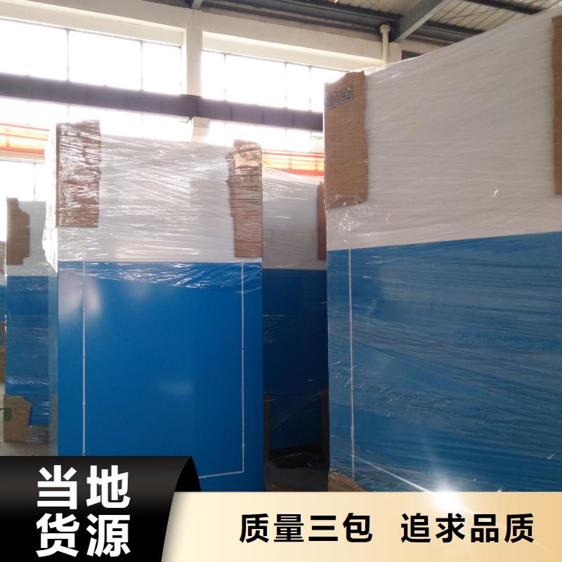 商场旧衣回收箱发货快