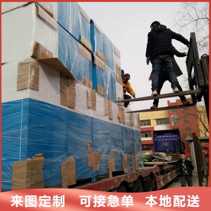 智能垃圾分类旧衣回收箱实力老厂