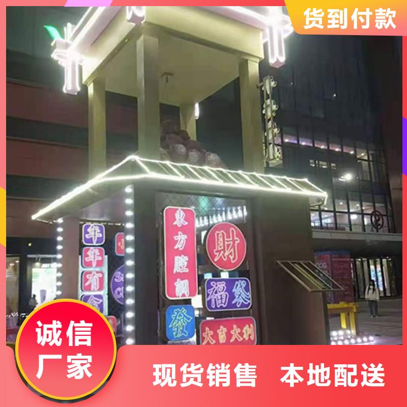景观小品上门服务