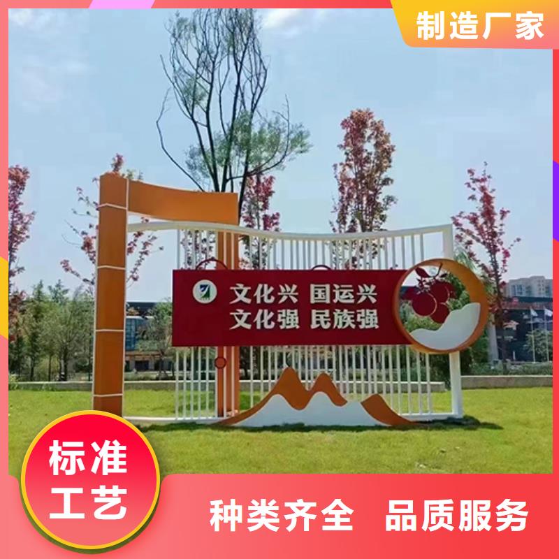 景观小品上门服务
