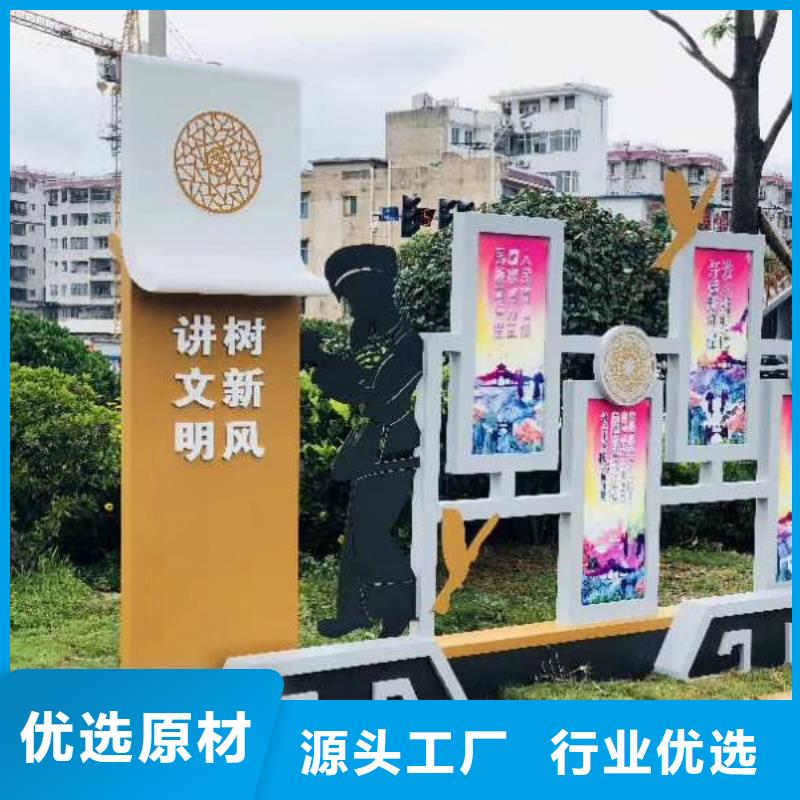 景观小品上门服务