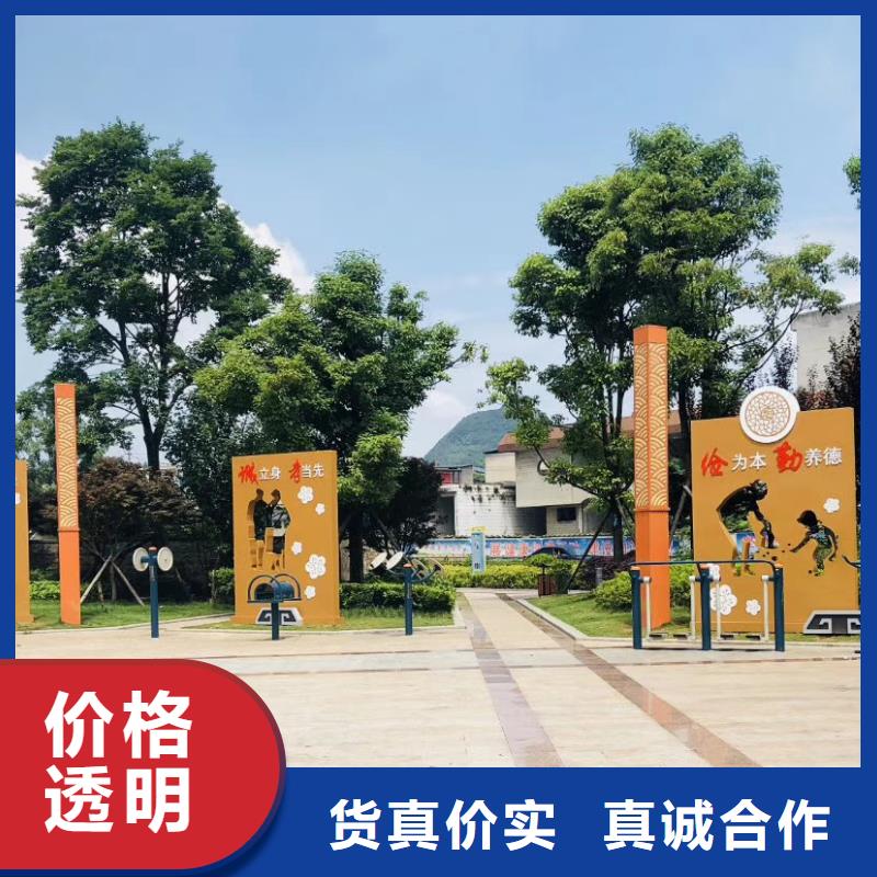 景观小品上门服务