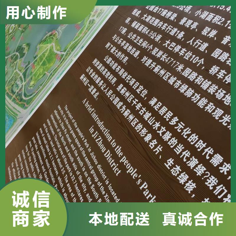 景观小品上门服务