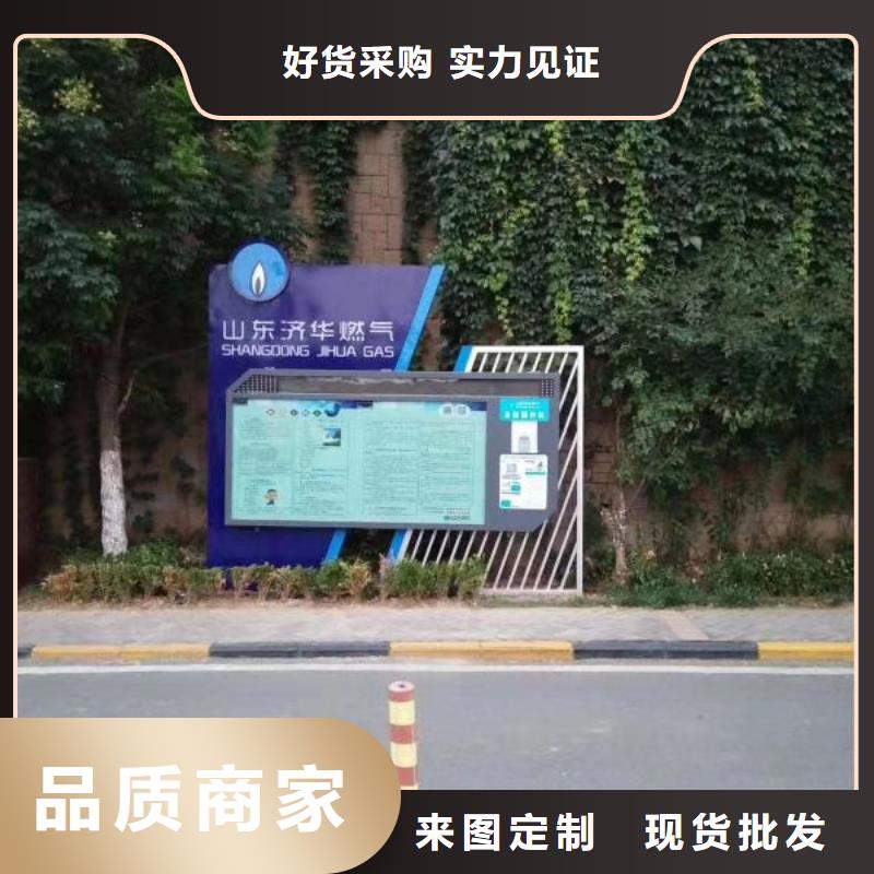 景观小品上门服务