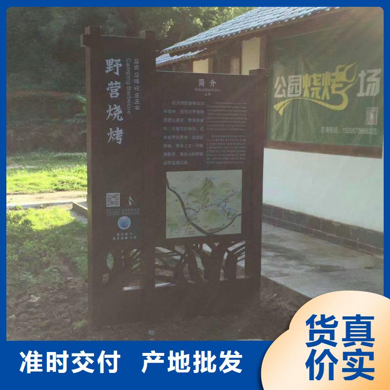 景观小品上门服务