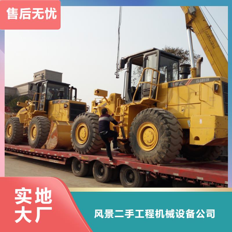 二手装载机 【二手压路机】助您降低采购成本-风景二手工程机械设备公司(滁州市分公司)|覆盖地域琅琊|定远|六安|宣城|巢湖|亳州