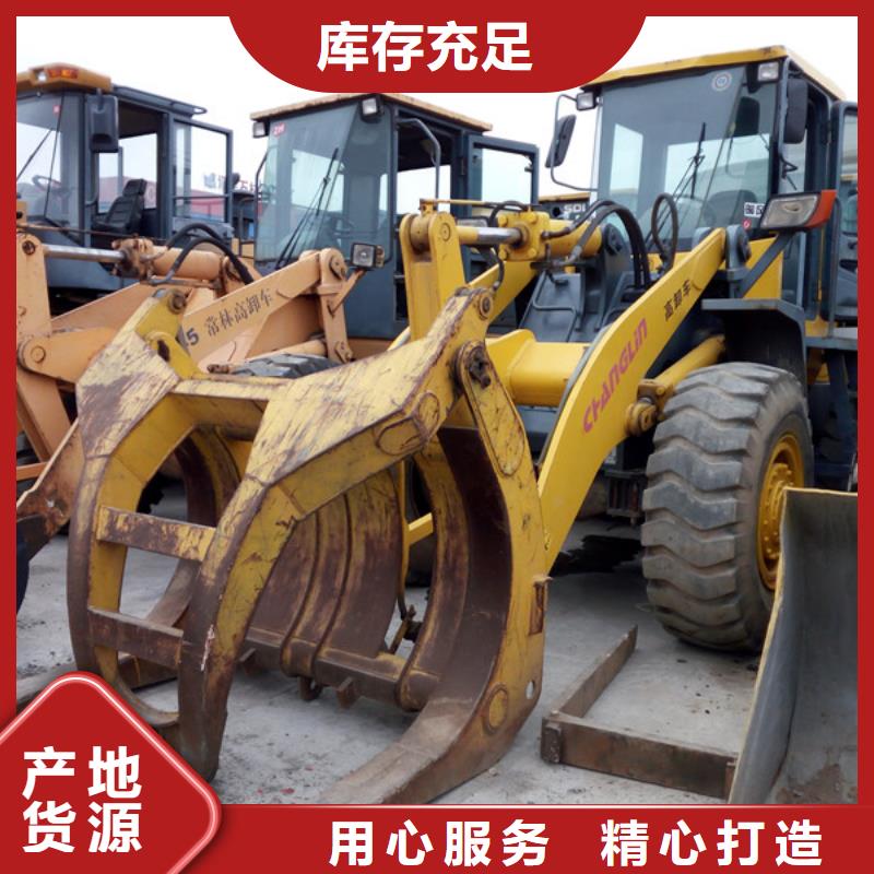 【 二手装载机长期供应】 风景二手工程机械设备公司(鄂尔多斯市分公司)