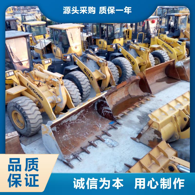 二手装载机 【二手压路机】助您降低采购成本-风景二手工程机械设备公司(滁州市分公司)|覆盖地域琅琊|定远|六安|宣城|巢湖|亳州