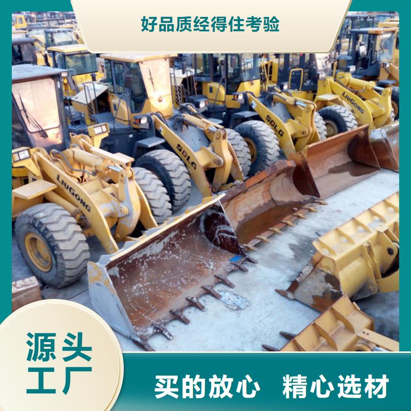 【 二手装载机长期供应】 风景二手工程机械设备公司(鄂尔多斯市分公司)