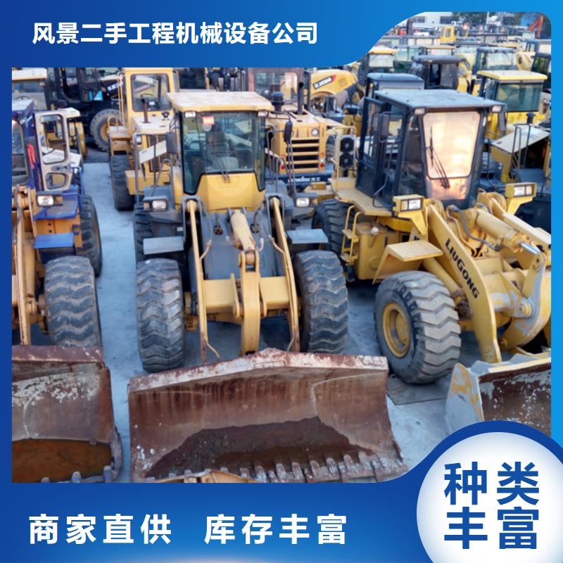 二手装载机,二手推土机实拍品质保障