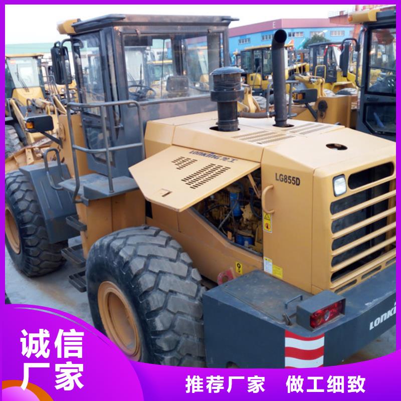【 二手装载机长期供应】 风景二手工程机械设备公司(鄂尔多斯市分公司)