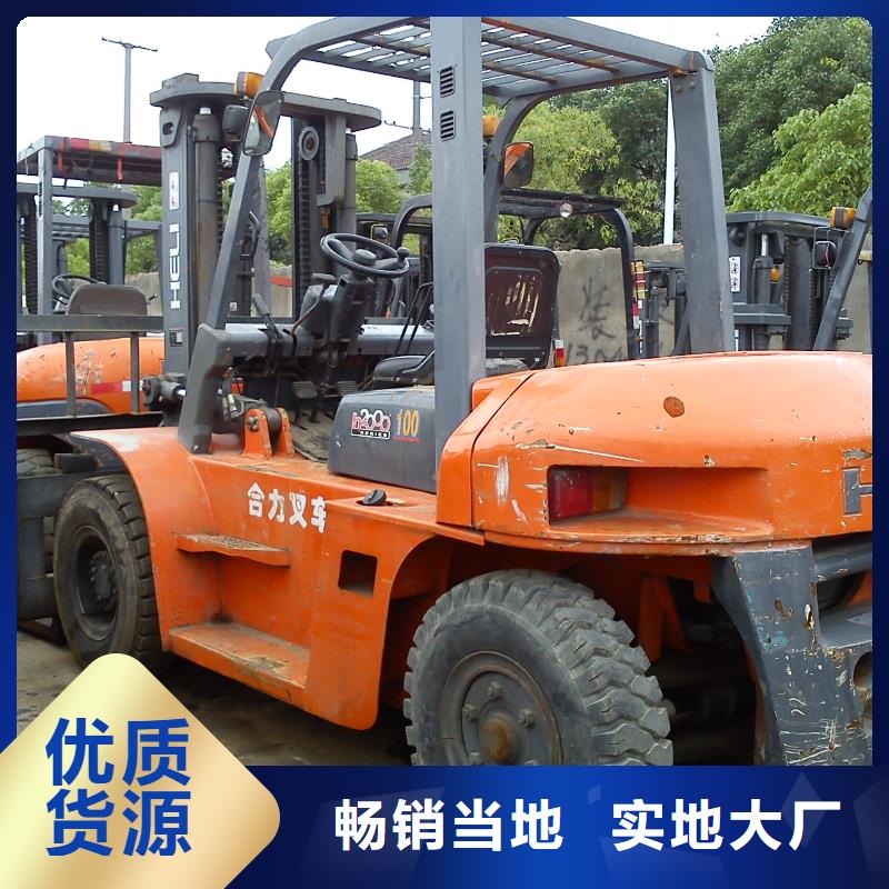 二手叉车二手推土机精挑细选好货