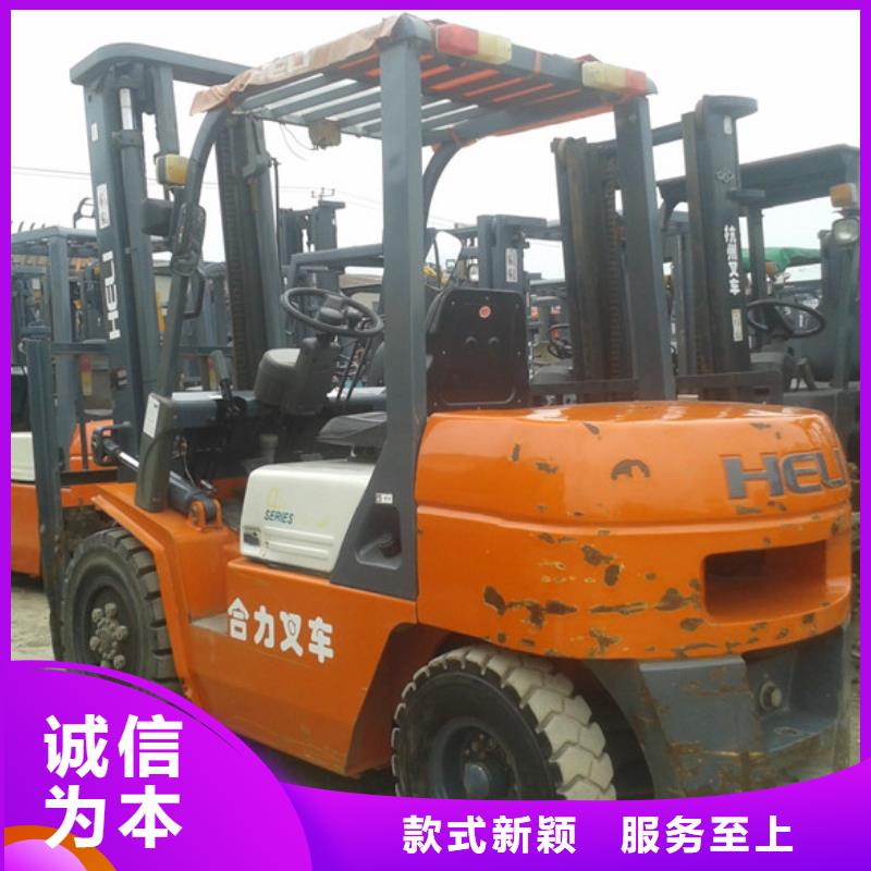 【 二手叉车用品质赢得客户信赖】由风景为您
