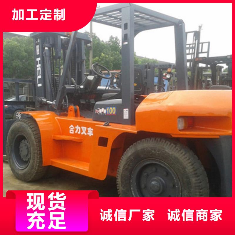 【 二手叉车用品质赢得客户信赖】由风景为您