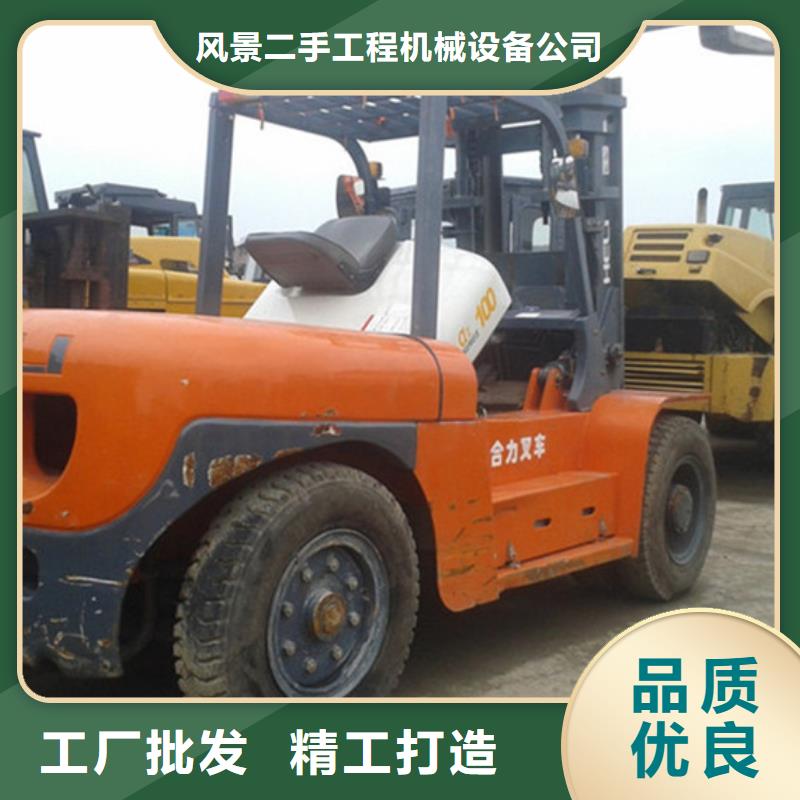 二手叉车二手铲车合作共赢