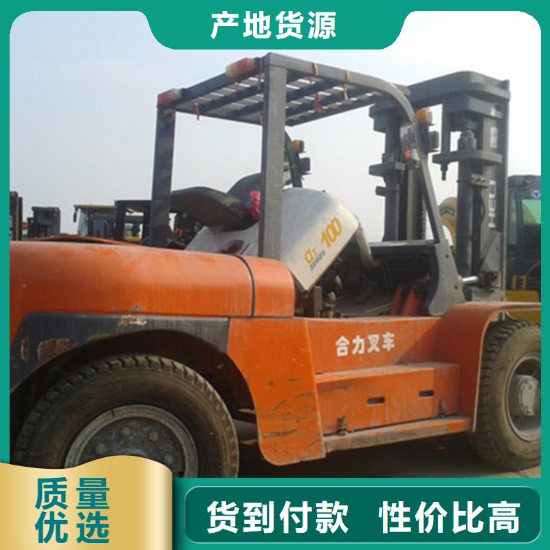 【 二手叉车用品质赢得客户信赖】由风景为您