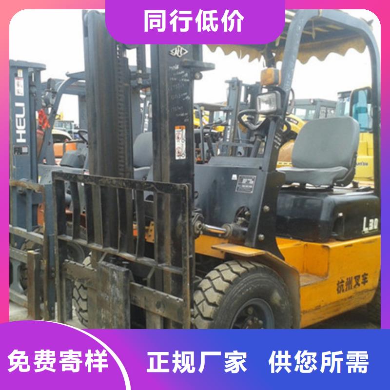 二手叉车厂家型号齐全-服务区域包括平湖|海宁|衢州|湖州|绍兴|台州|宁波|杭州|温州等-产品视频