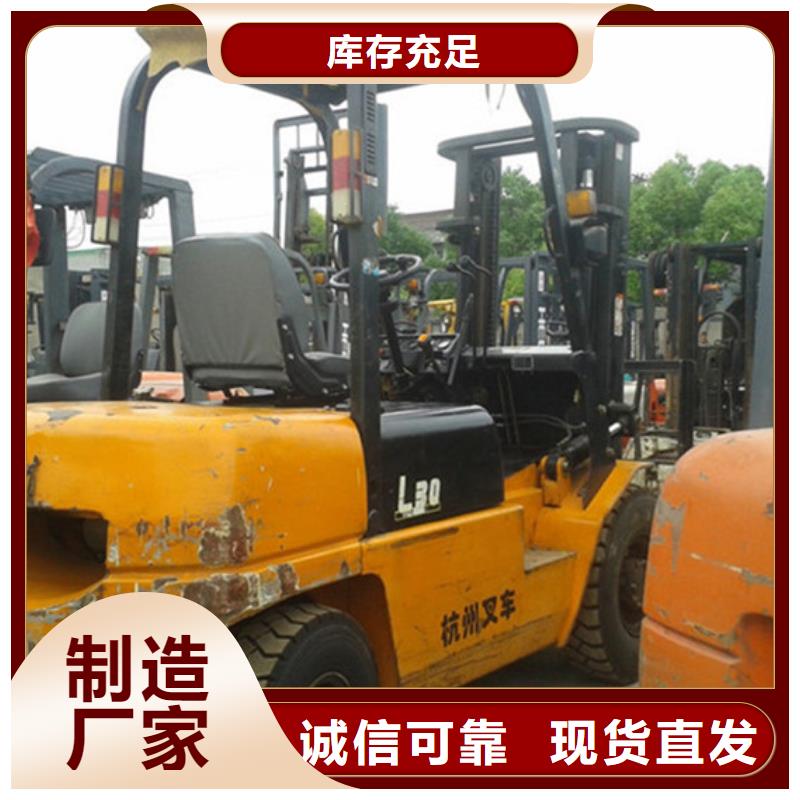 【 二手叉车用品质赢得客户信赖】由风景为您