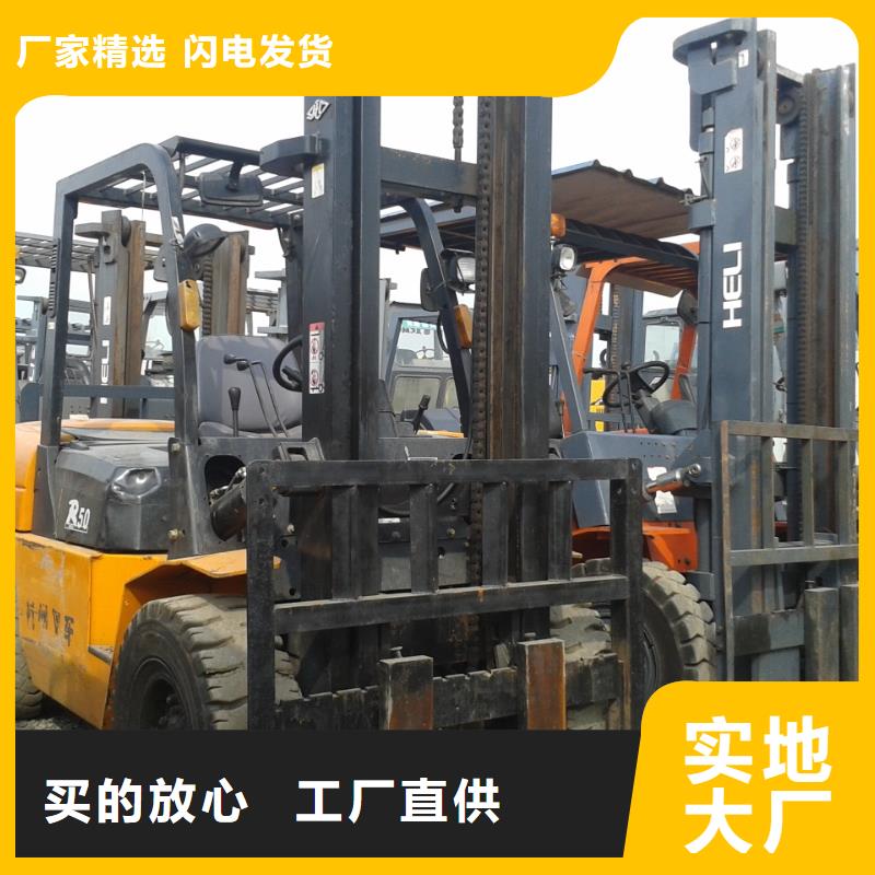 【 二手叉车用品质赢得客户信赖】由风景为您