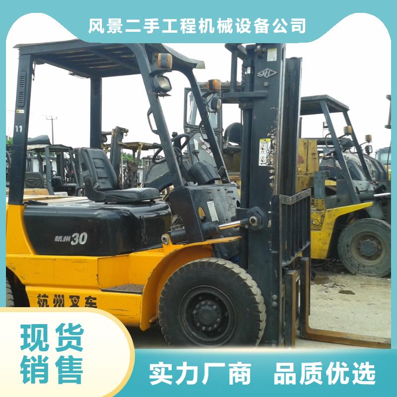 二手叉车二手推土机好品质用的放心