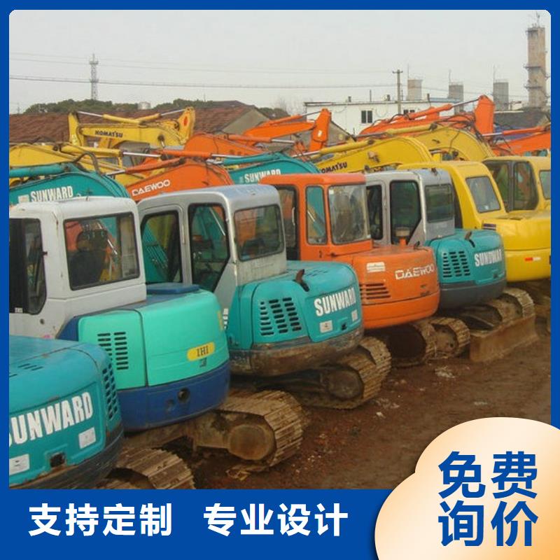 二手挖掘机二手合力叉车值得信赖