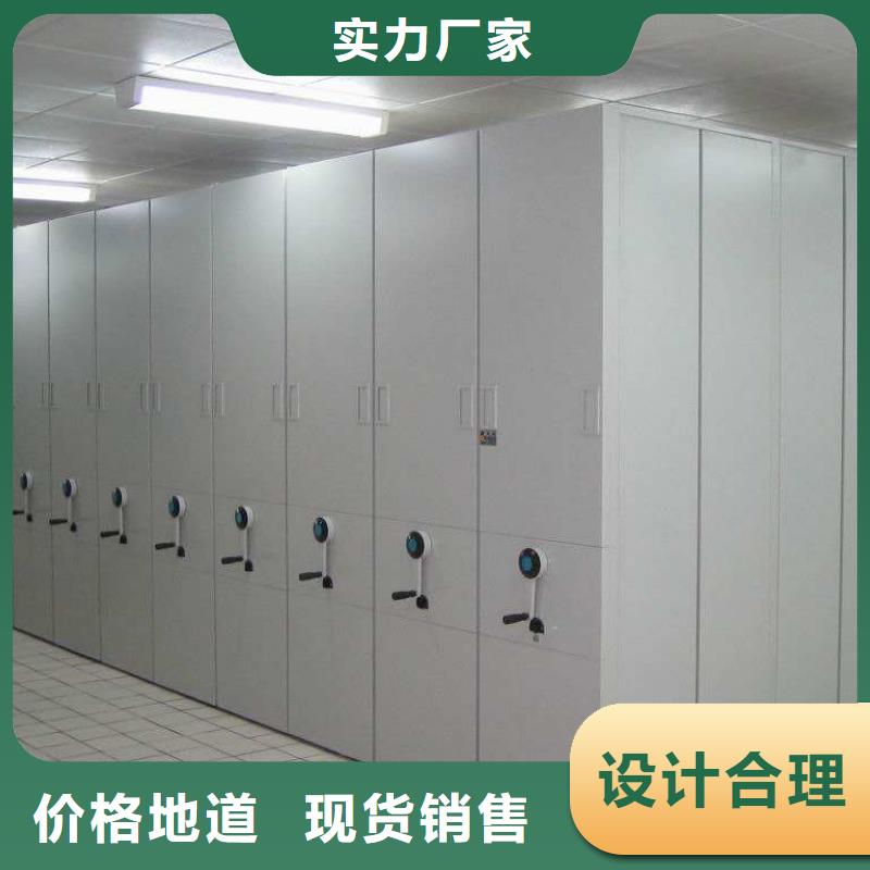 【密集架移动密集架按需设计】