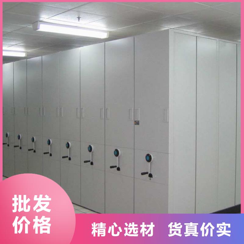 密集架密集档案柜物流配送
