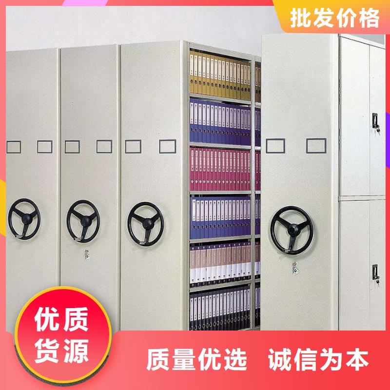 密集架【自动选层柜】规格型号全