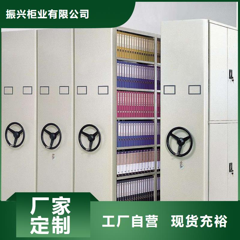 密集架密集架使用寿命长久