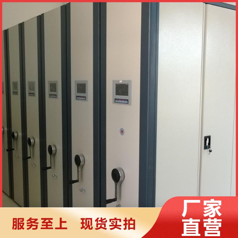 密集架_档案柜满足多种行业需求