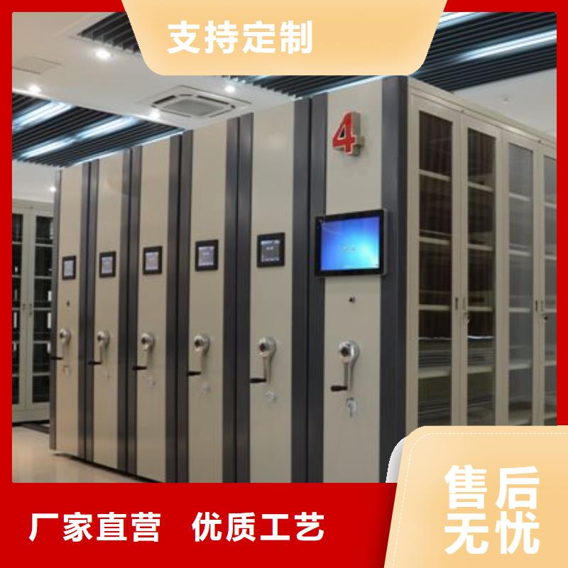 密集架密集档案柜物流配送