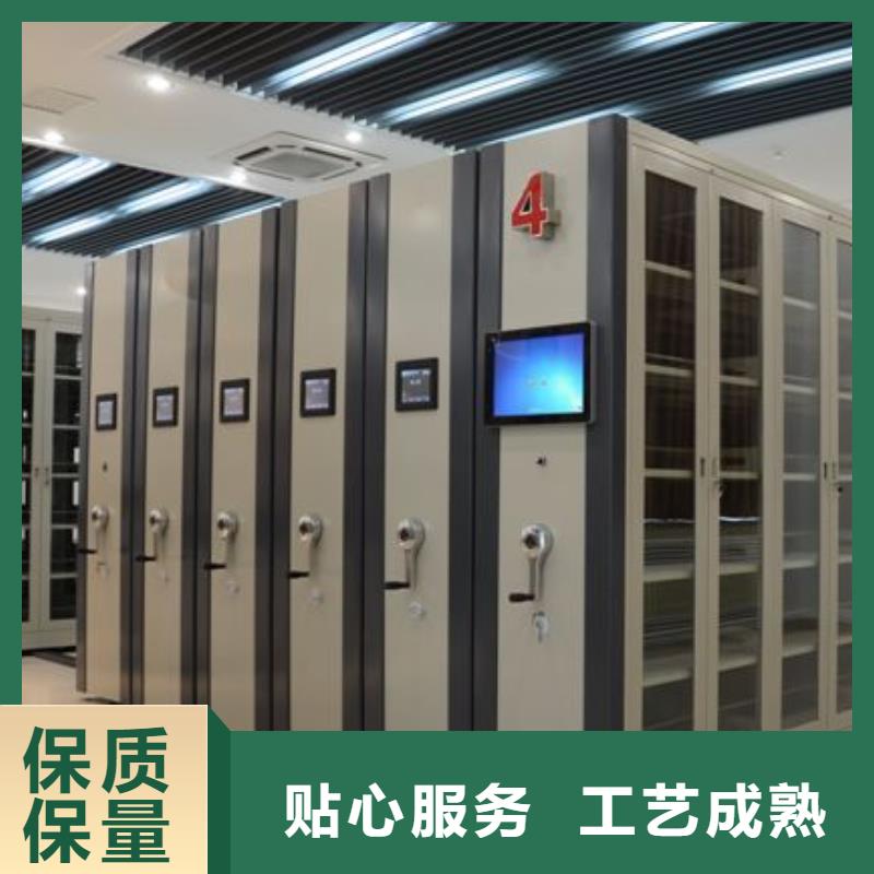 密集架手动密集架高品质现货销售
