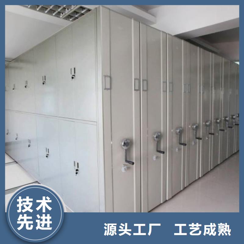 密集架电动密集柜库存充足