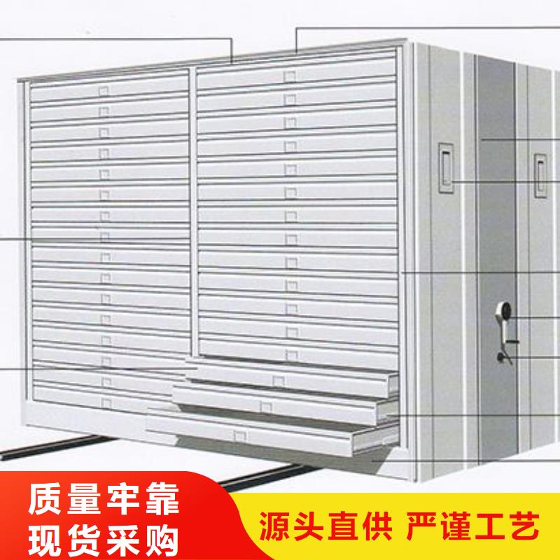 密集架手动密集架高品质现货销售