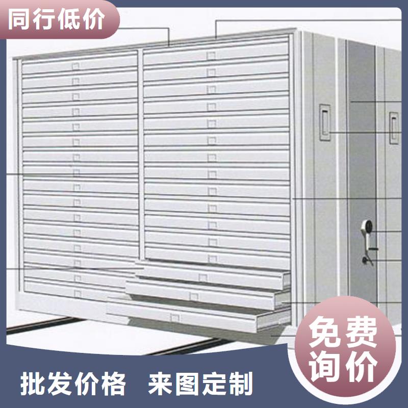 密集架智能密集柜实力商家